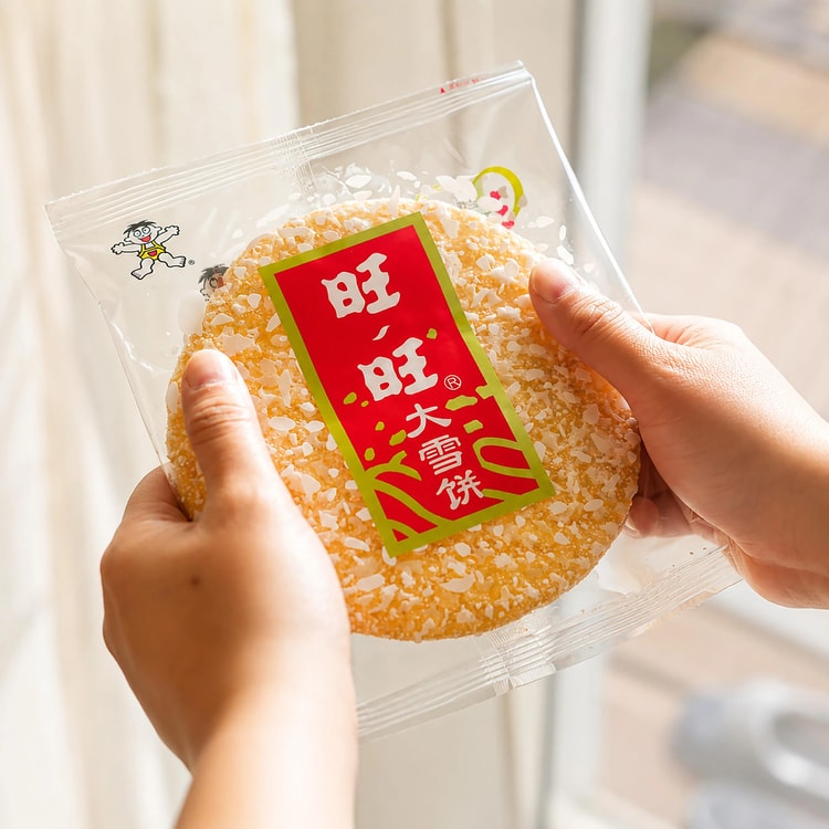 WANT WANT Temple of Heaven Limited Edition Jumbo Rice Cracker 2.47