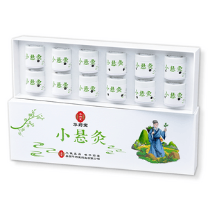 Mini Suspension Moxibustion 12 Capsules / Box Relieves Cold & Dampness — Apply Moxibustion Wherever You Feel Discomfort