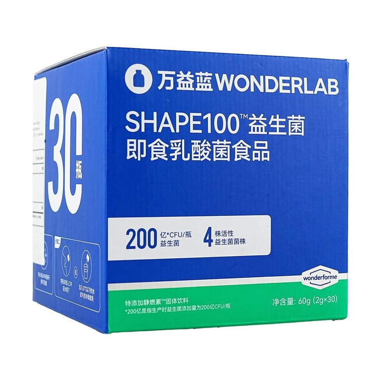 SHAPE100 Instant Probiotic Lactic Acid Bacteria Food 30pcs *2【Value Pack】 5