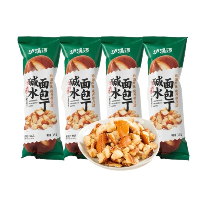 【中国直邮】 泸溪河 碱水面包丁海盐焦糖味35g*1袋