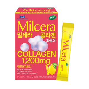 Milcera Collagen Powder Sticks 0.095oz*28 packs 【Low Molecular Fish Collagen】【With Milk Ceramide】