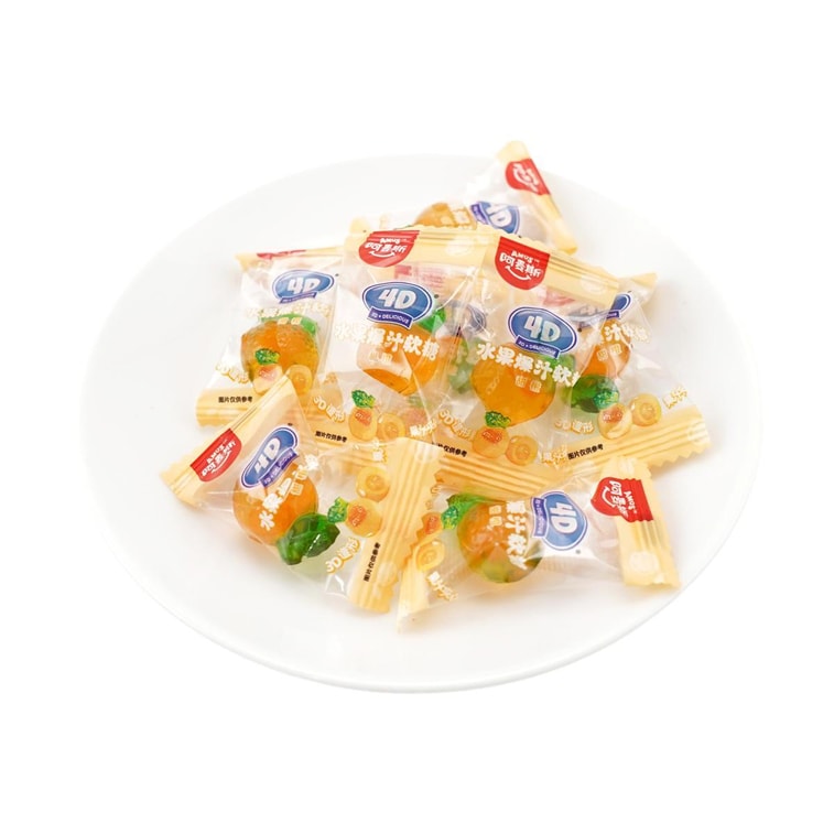 AMOS阿麦斯 大吉大利 · 4D甜橙爆汁软糖礼盒 300g【超可爱小橘子糖!!】 10