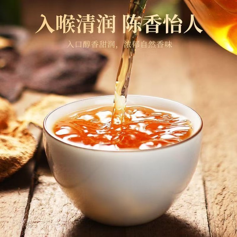 寧夏回族自治区銀川市の特産品、七里香は、8年熟成の本場の干しみかんの皮です。85g入りで、乾物ギフト箱入りです。お茶を淹れたり、スープを作ったりするのに最適です。本場の産地でじっくり熟成された、まろやかで甘い後味が特徴です。 5