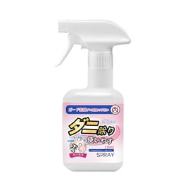 Anti-mite And Mite Spray Household Cleaning Deodorizing Degreasing 330ml