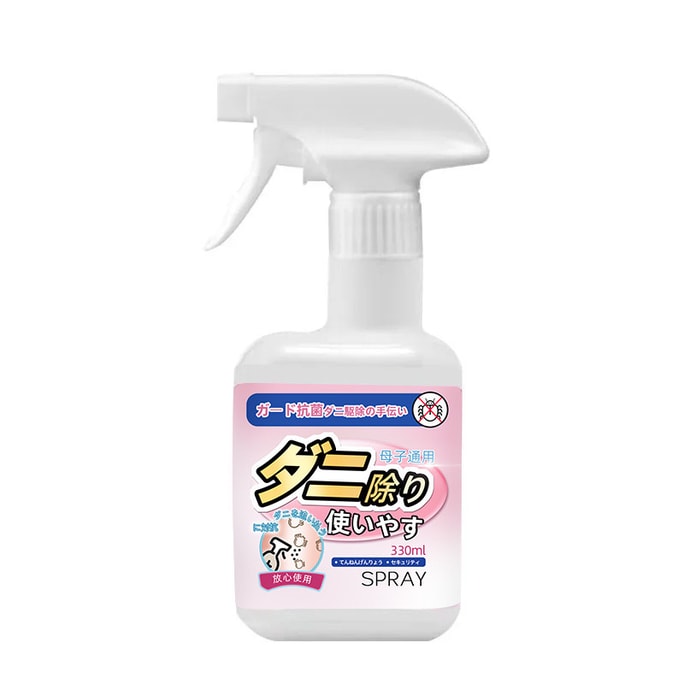 Anti-mite And Mite Spray Household Cleaning Deodorizing Degreasing 330ml