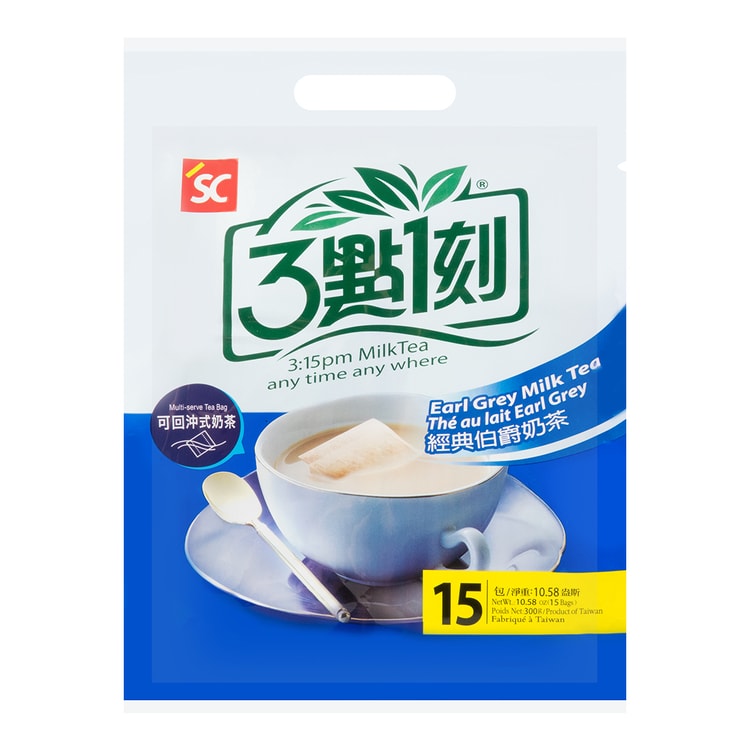3:15PM Multi-Serve Earl Grey Milk Tea 15Bags 300g - Yami.com