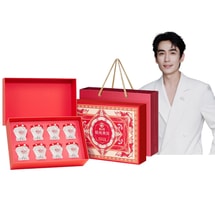 Yan Zhi Wu Rock Sugar Premium Dried Bird's Nest 40g x 8 Bottles Pink Bottle Ready-to-Eat Bird's Nest with Rock Sugar