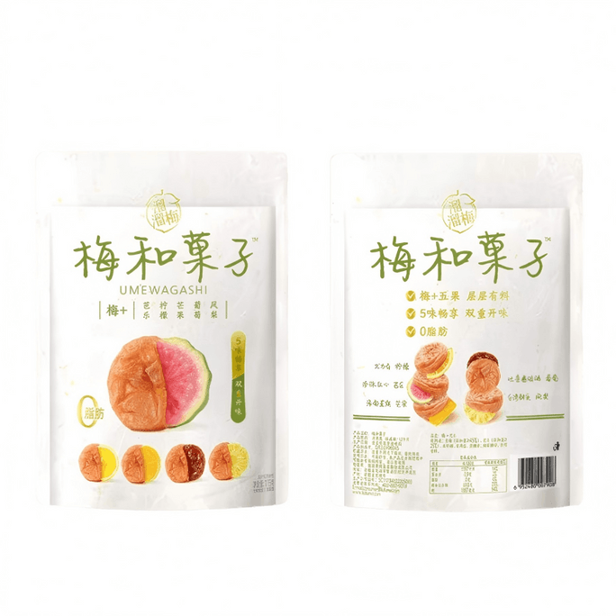 Green Plum Stuffed With Dried Fruits Guava/Lemon/Mango/Grape/Pineapple Five Flavors Thick And Full Pulp Seedless Sweet And Sour Dried Plums 0 Fat Independent Packaging Office Casual Snack 115g 1 Bag