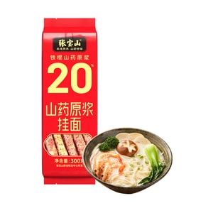 20% Chinese Iron Stick Yam Noodles, Smooth & Chewy, Great for Soup, Cold Noodles & Stir-Fry, Vegetarian, 300g