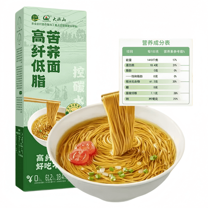 Zhengzhong Daliangshan Buckwheat Noodles 400g