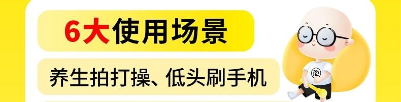 养生晚安小灯泡 按摩锤 手动按摩器 肩颈背部通用 不易断设计款 1支
