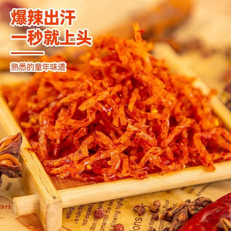 中国直送】霸王丝 超激辛丝 激辛ラーメン 湖南特産 子供の頃の懐かしい