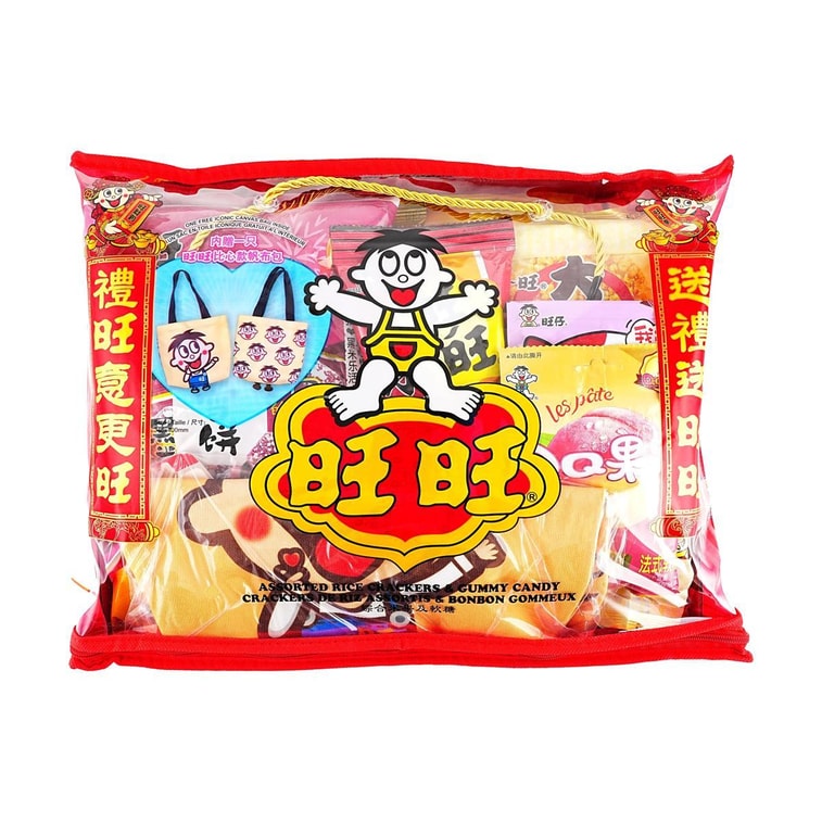 Snack Gift Pack, Assortment Rice Cracker Gummy Candy,31.6 oz【Includes A Free Canvas Bag】 3