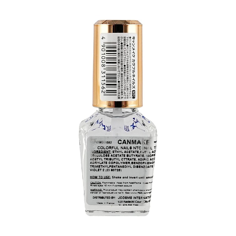 Vernis de finition coloré pour ongles Colorful Nails 4