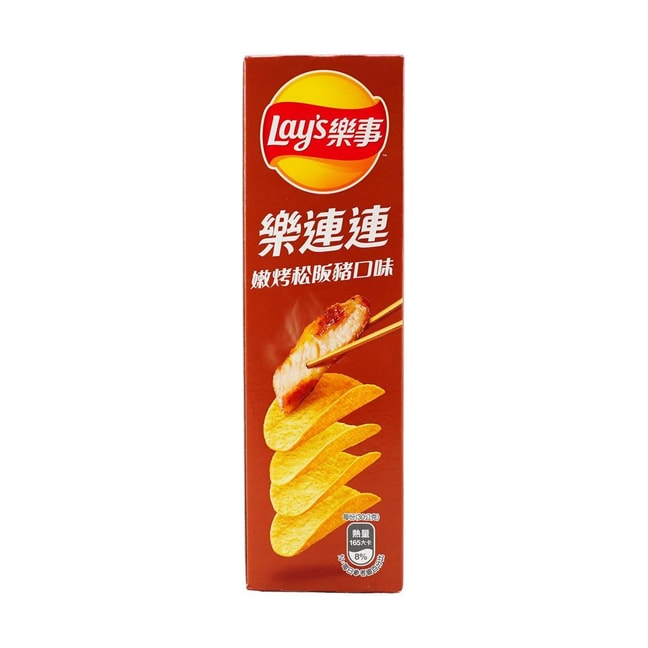 Potato Chips-Pork Flavor Box,2.12 oz