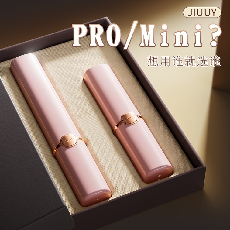 Lipstick Vibrator PRO/MINI Dual Version, 12 Frequencies Strong Vibration Magnetic Charging, Low Noise Skin-Friendly Female Adult Toy 1 Piece 3