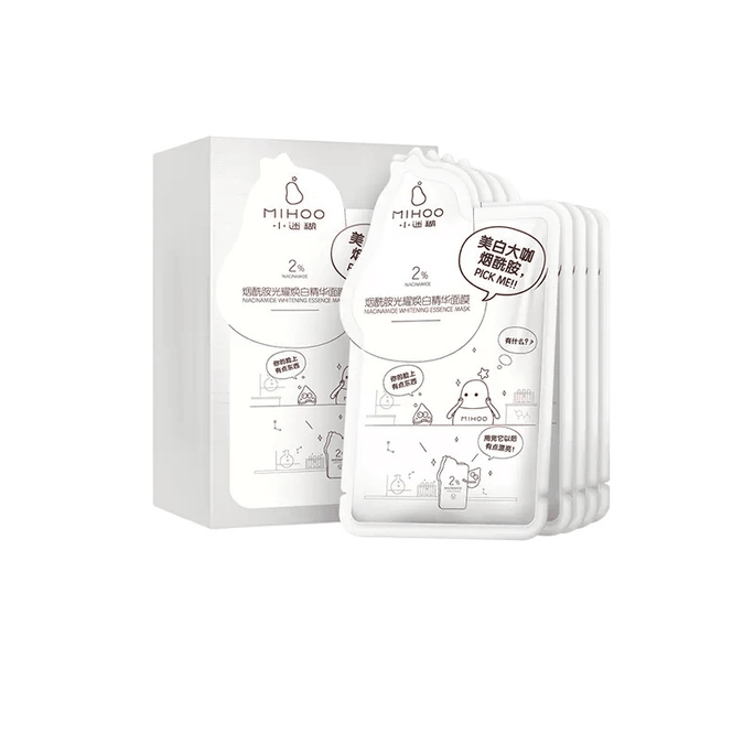 Small Blur Whitening Spot Niacinamide Mask 10 Tablets *1 Box