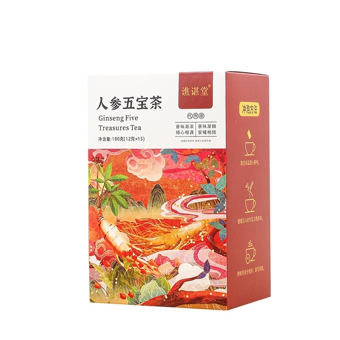 中国喬城堂人参五宝茶 180g (15袋) 桑の実、マカ粉末、タデ、クコ、プラスチックギフトボックスを追加