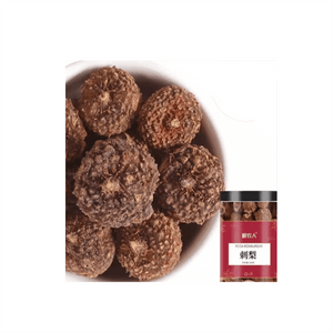 【中国直邮】 岷农人 野生刺梨250g干果鲜果泡水正品