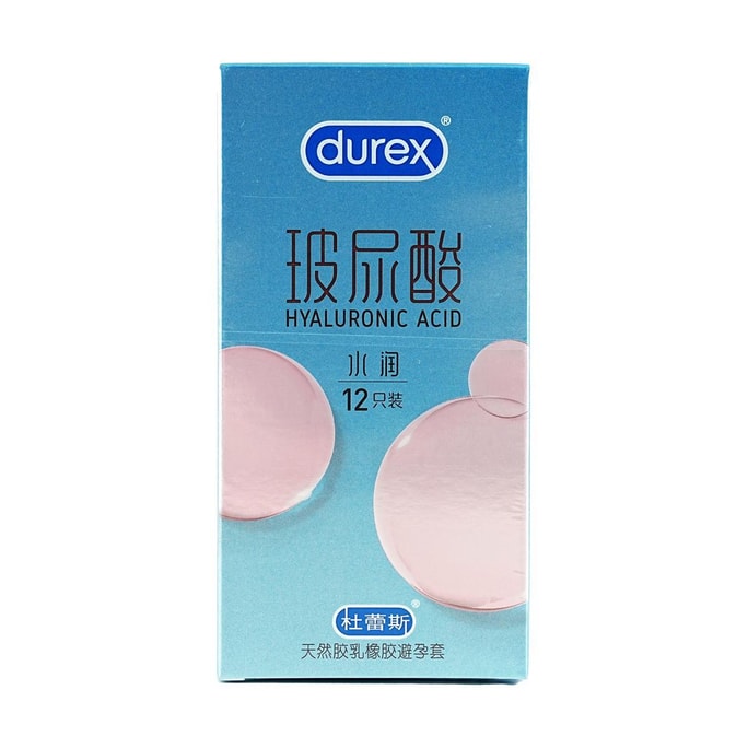 Natural Latex Rubber Condom, Hyaluronic Acid, 12 Pieces