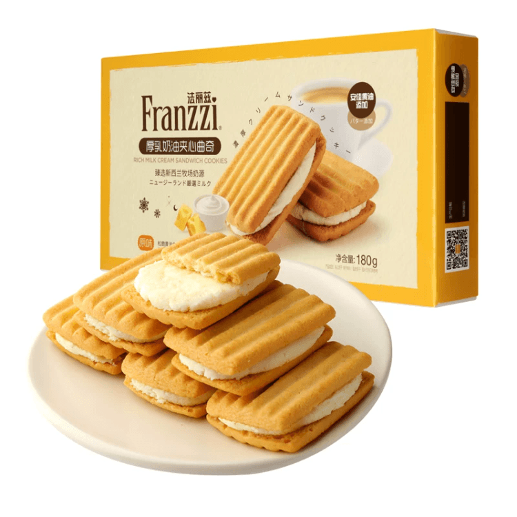 中国直送】FRANZZI 厚切りクリームサンドクッキー キャラメル