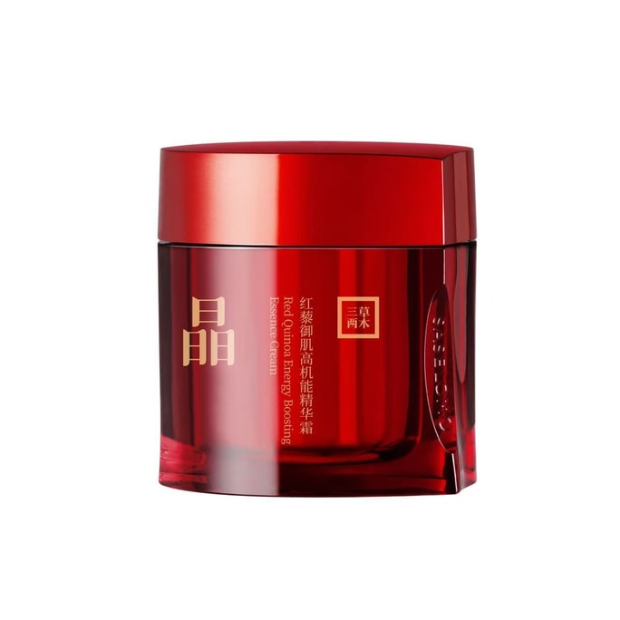 【中国直邮】 三草两木 红藜御肌高机能精华霜 高保湿焕活水润修护面霜 50g/瓶(由内而外 细滑嫩弹)