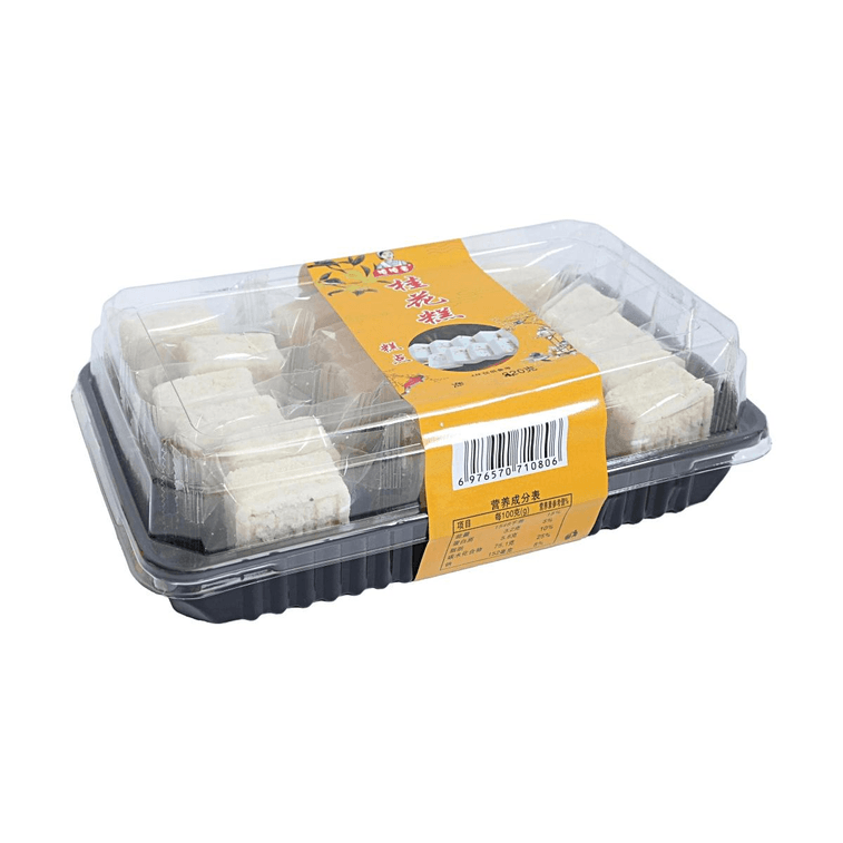 キンモクセイケーキ 11.3oz【柔らかく甘い】【伝統的な中華菓子】 3