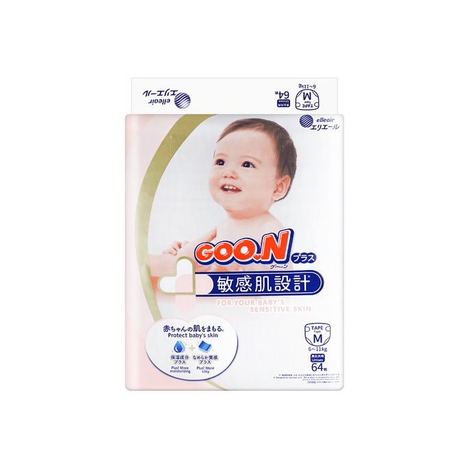 PLUS Baby Tape Diaper For Baby's Sensitive Skin, M Size, 6-11kg, 64pcs