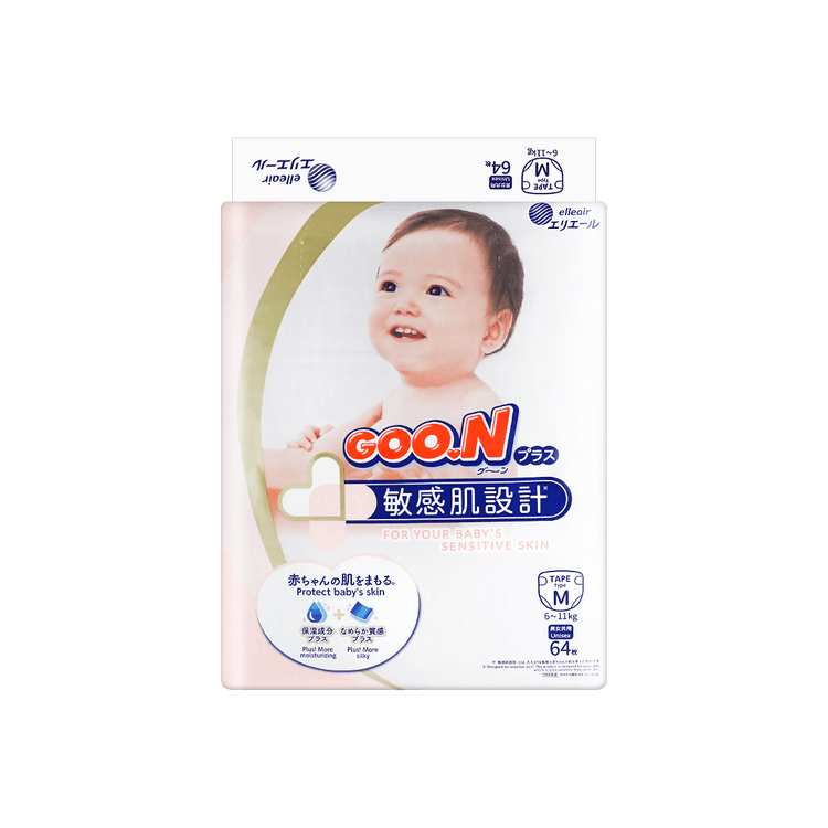 GOO.N PLUS Baby Tape Diapers For Baby's Sensitive Skin, M Size