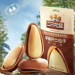 三只松鼠 东北松子 特大开口松子 1袋30g 坚果零食 东北特产 年货