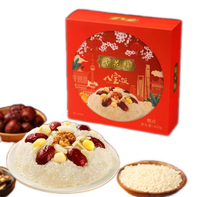 Xinghualou Eight-Treasure Rice 400g*1 box