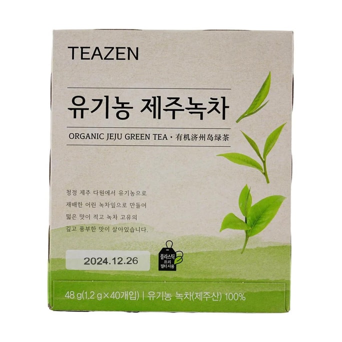 【BTS推荐】韩国TEAZEN 有机济州岛绿茶 1.2g*40包入【冲泡茶包】