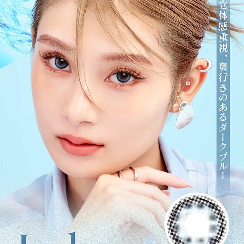 【日本美瞳/日本直邮】 日本 LILMOON 南部桃伽  0.03 ZERO 抗UV日抛美瞳 Zero Hazel ( 褐色系) 10片装 度数-6.50(650) 预定3-5天 DIA:14.0mm   BC:8.7mm