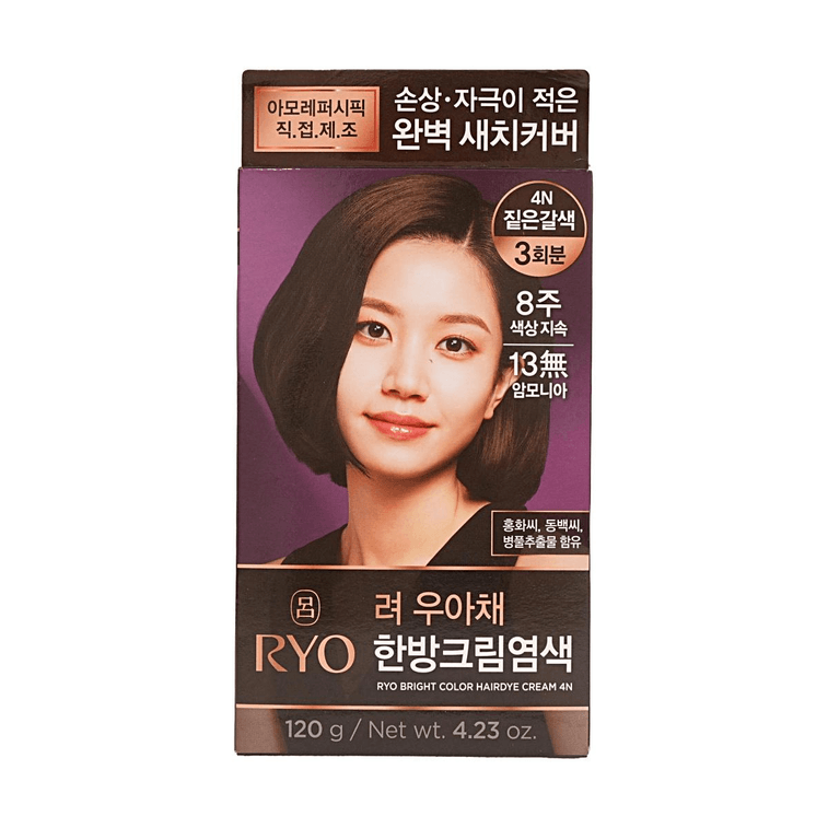 Deep Brown Hair Dye #4N 4