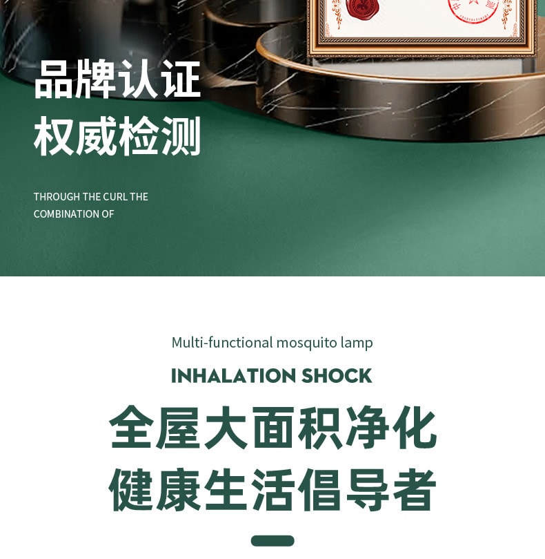 【中国直邮】 力好佳 空气净化器家用室内办公室桌面除甲醛除菌除臭usb 1 把