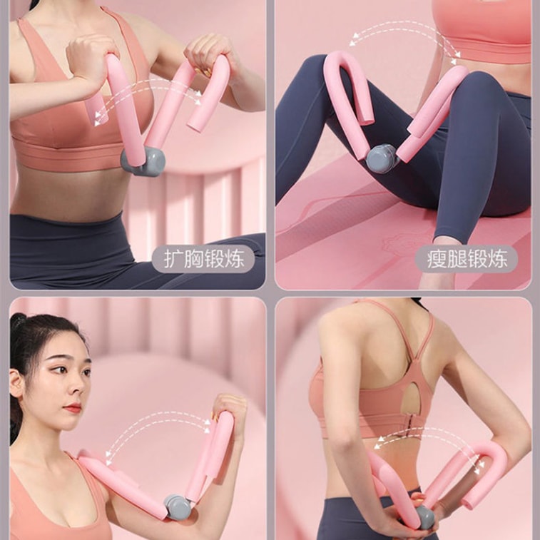 Leg Toner Pelvic Floor Muscle Trainer Butt Lifting Thigh Slimming Device Strength 35 lbs Yoga Essential Pink 8