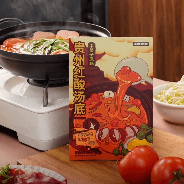 VEpiaopiao Guizhou Red Sour Soup Base, 7.05 oz 【For Noodles, Fish