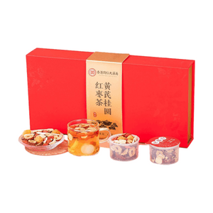 香港同人薬局 栄養ギフトボックス 小瓶ハーブティー 活力茶 [黄耆、龍眼、紅棗茶] 1箱