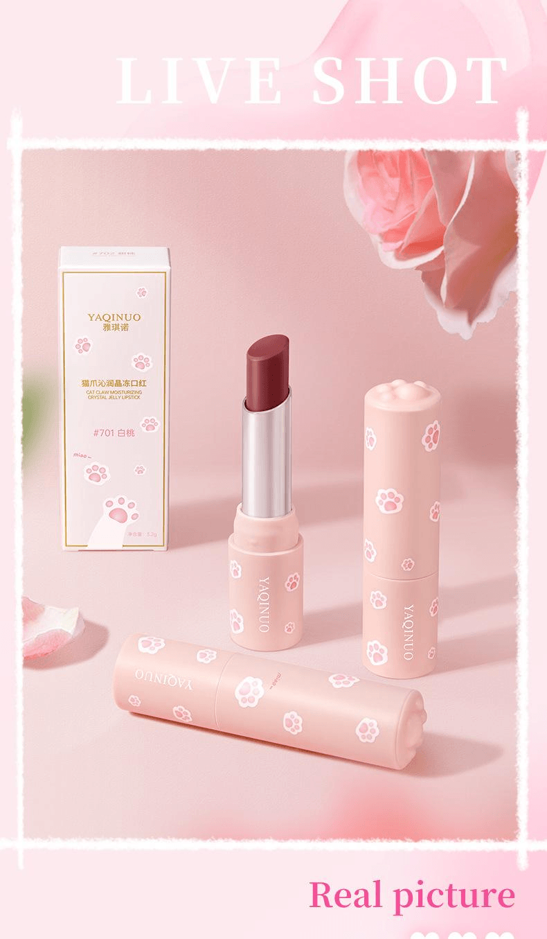  雅琪諾 水光清透霧面口紅補水保濕滋潤易上色不易沾杯唇膏#701白桃1支