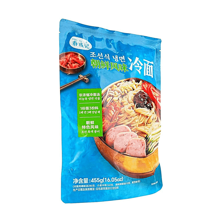 冷麺 CHUNYUJI 韓国風冷麺 16.05oz - Yami