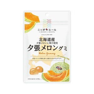 Hokkaido Yubari Melon Juice Gummy Candy 40g