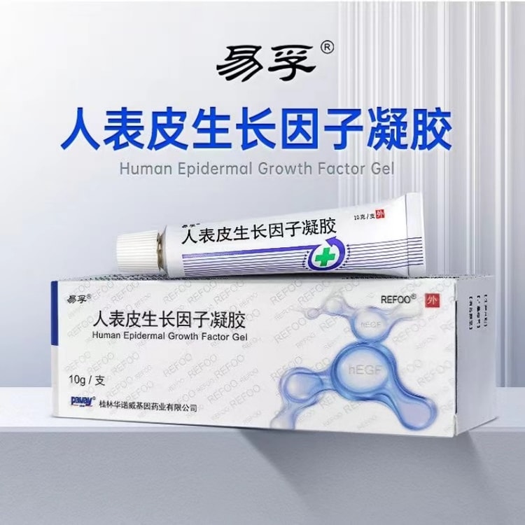 【T-ポイント5倍】 10g Gel Factor Growth Epidermal Human * Piece/box 1 パック・フェイスマスク