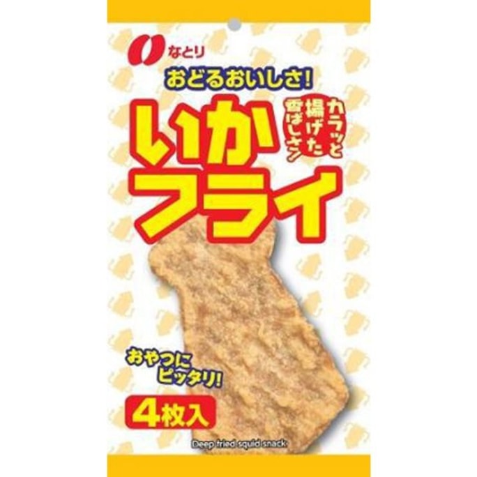 【日本直送品】日本なとり イカフライポテト オリジナル味 飲むのにぴったりなおつまみ 4個入