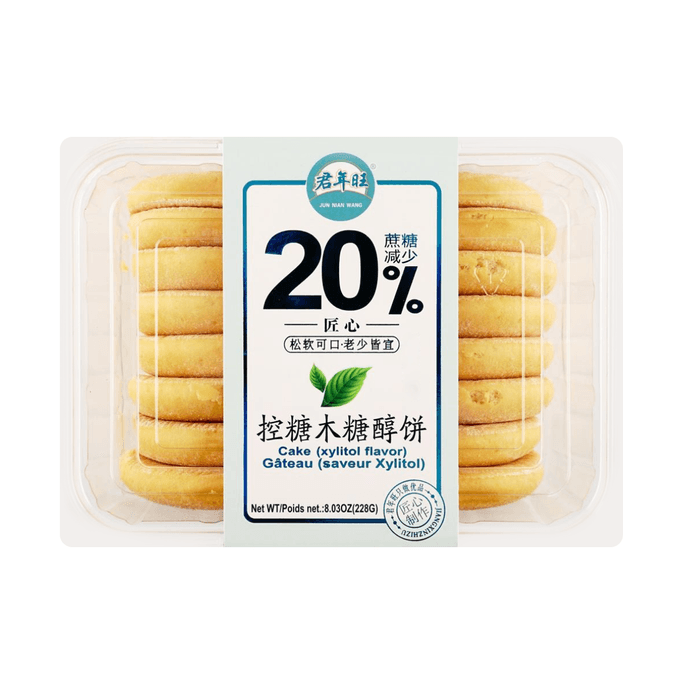 君年旺 控糖软雪饼 下午茶点心 木糖醇味  228g