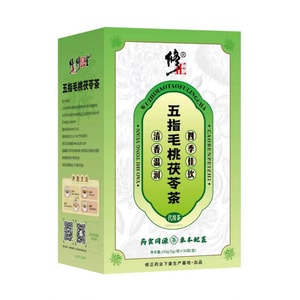 Xiuzhen Radix Fici Hirtae & Poria Tea, 30 Bags. For people with dampness, drowsiness and spleen‑stomach discomfort. Gentle herbal formula, easy‑to‑use individual tea bag