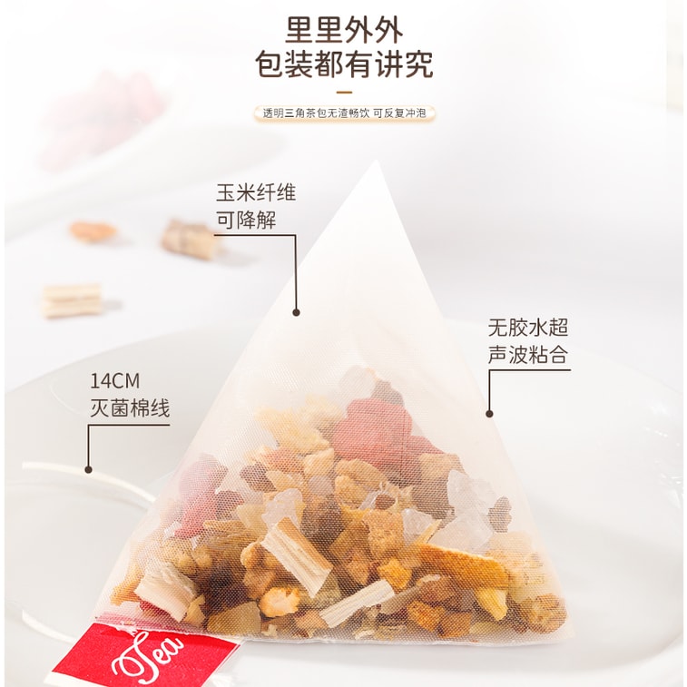 [선물] 러푸산차 작은 배 수프 백합 흰목이버섯 눈배 무조리 수프 재료 가을 겨울 보습 기침 및 폐 건강 티백 15개 작은 티백 150g 3