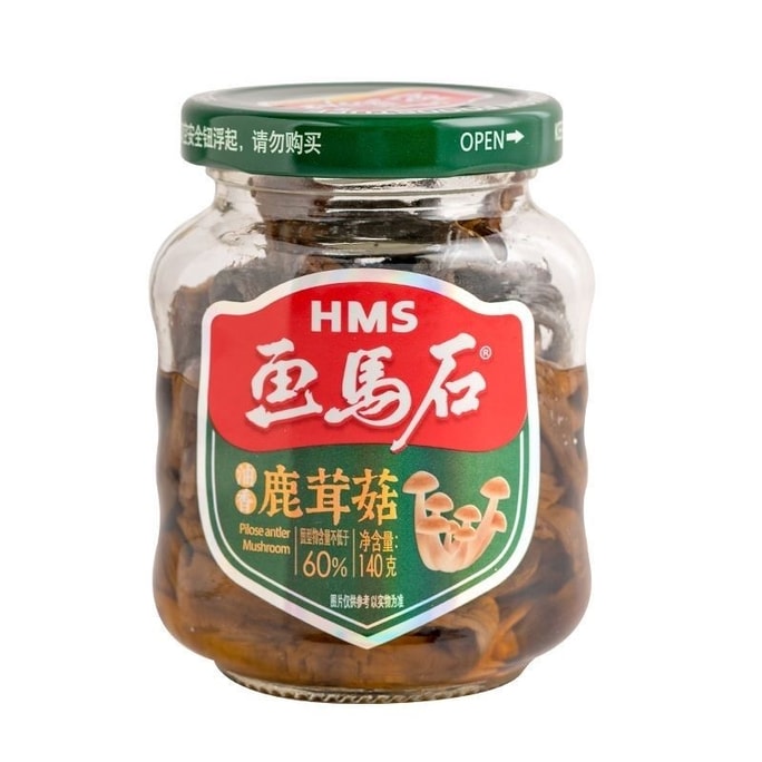 [Fujian Guangdong Flavour] Huama Petroleum Scented Deer Antler Mushroom Canned 140g Ready-to-Eat Mushrooms Side Dish for Rice, Porridge, Noodles, or Accompaniment to Alcohol