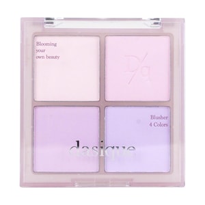 Four Color Blush Palette #02 Cool Blending