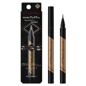 Liquid Eyeliner LB-1 Ultra Thin Brown 0.5mL 1pc