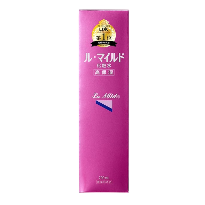 【日本直郵】 日本 健榮製藥 Lu Mild 高保濕積雪草 化妝水 敏感肌肉用 200ml